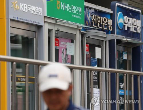 사진 연합뉴스.